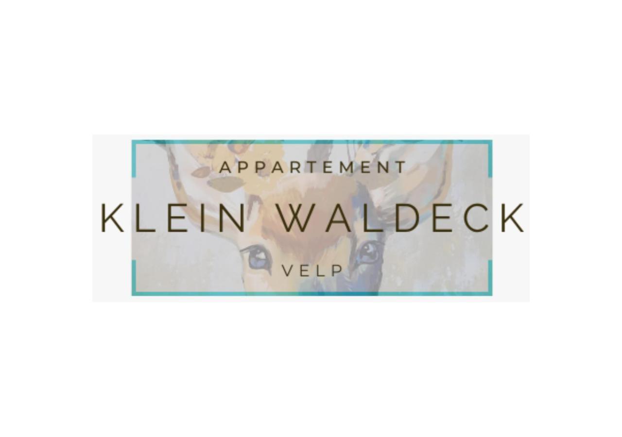 Appartement Klein Waldeck フェルプ エクステリア 写真