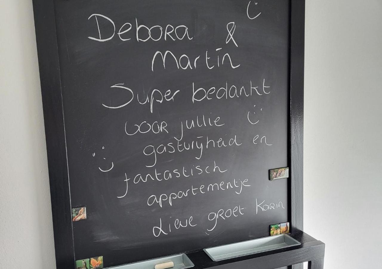 Appartement Klein Waldeck フェルプ エクステリア 写真
